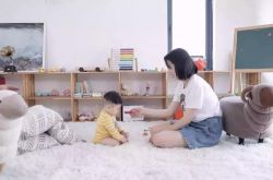 （9分钟科普）厦门咨询管理公司排名_哔哩哔哩